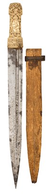 Lot 147 - A RARE PERSIAN SHORT-SWORD (QAMA)