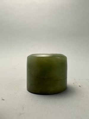 Lot 76 - A GROUP OF SEVEN CHINESE JADE ARCHERS RINGS, QING DYNASTY, 19TH CENTURY