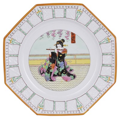 Lot 39 - A WEDGWOOD 'JAPONESQUE' PLATE