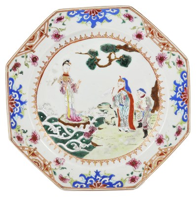 Lot 76 - A CHINESE FAMILLE ROSE PORCELAIN PLATE