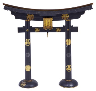 Lot 94 - A JAPANESE IRON WATCH STAND IN THE FORM OF A TEMPLE GATE