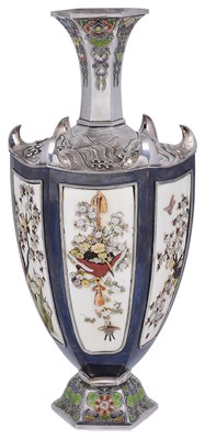 Lot 105 - ~A JAPANESE SILVER, COPPER, INLAID IVORY AND ENAMEL VASE