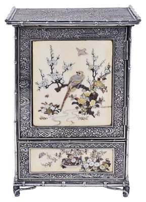 Lot 120 - ~A JAPANESE SILVER AND INLAID IVORY LACQUER TABLE CABINET