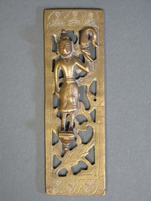 Lot 148 - A MINIATURE SAIVITE SHRINE