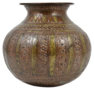 Lot 191 - A 'GANGAJUMNA' WATER POT (LOTA)