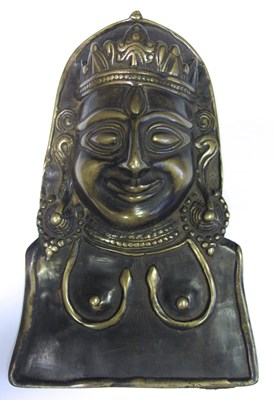 Lot 198 - A BRASS SIVA MASK (MOHRA)