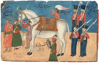 Lot 239 - A WHITE HORSE AND ATTENDANTS