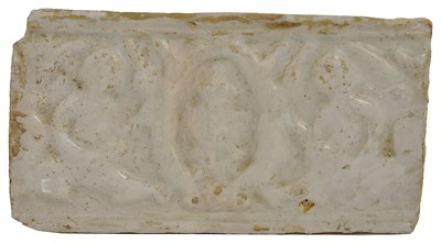 Lot 263 - A KASHAN MOULDED TILE