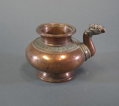 Lot 277 - A SMALL WATER POT (LOTA)