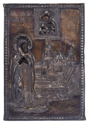 Lot 317 - A RUSSIAN ICON OF SAINT NIL SORSKY IN A SILVER OKLAD