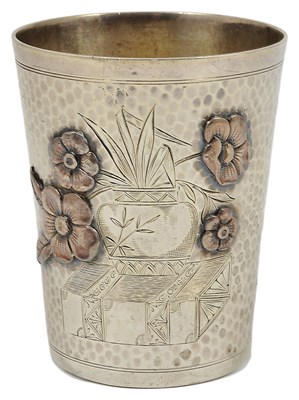 Lot 371 - A BELGIAN SILVER BEAKER