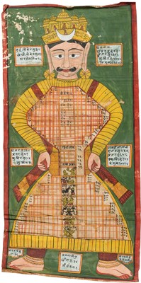 Lot 116 - A JAIN PAINTED CLOTH HANGING, WESTERN INDIA, 20TH CENTURY