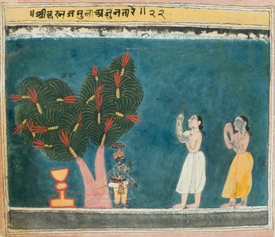 Lot 124 - THE INFANT KRISHNA WITH DEVOTEES, MALWA, CENTRAL INDIA, MID 17TH CENTURY