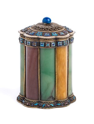 Lot 282 - A CHINESE SILVER-GILT, HARDSTONE AND ENAMEL JAR AND COVER