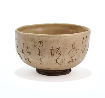 Lot 150 - OTAGAKI RENGETSU (1791-1875), A CHAWAN, EDO PERIOD, 19TH CENTURY