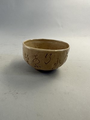 Lot 150 - OTAGAKI RENGETSU (1791-1875), A CHAWAN, EDO PERIOD, 19TH CENTURY