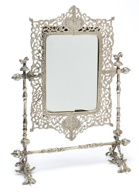 Lot 71 - AN OTTOMAN STYLE DRESSING TABLE MIRROR OR FRAME, PERHAPS TURKISH, 20TH CENTURY