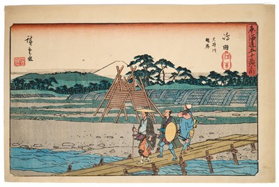 Lot 144 - UTAGAWA HIROSHIGE (1797-1858), SHIMADA: THE SURUGA BANK OF THE OI RIVER, EDO PERIOD. 19TH CENTURY