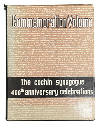 Lot 358 - COMMEMORATION VOLUME, THE COCHIN SYNAGOGUE 400TH ANNIVERSARY CELEBRATIONS. DECEMBER 15, 16, 17, 18 & 19, 1968