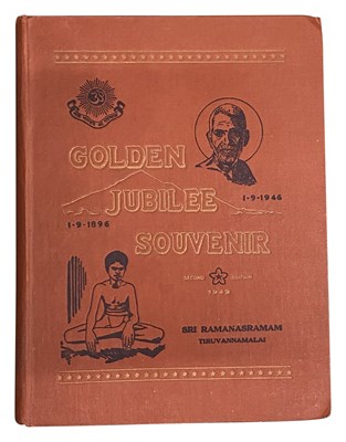 Lot 532 - GOLDEN JUBILEE SOUVENIR