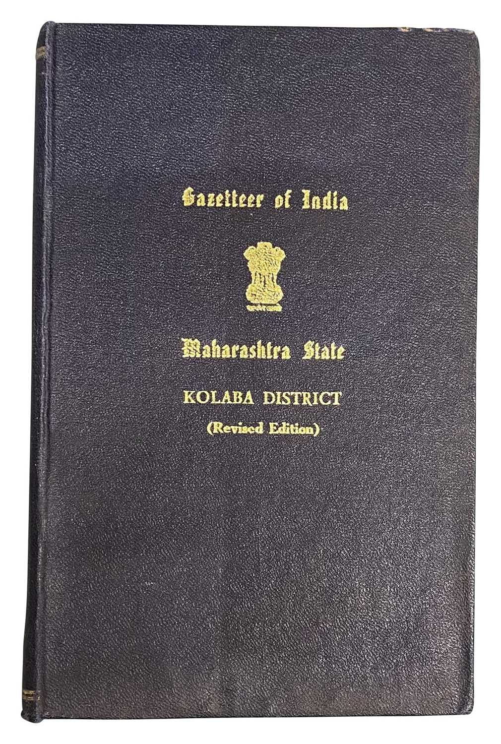 Lot 621 - MAHARASHTRA STATE GAZETTEERS: KOLABA DISTRICT