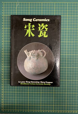 Lot 215 - LU YAW; FENG XIANMING AND MARY TREGAR