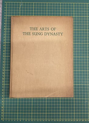 Lot 250 - ARTS OF THE SUNG DYNASTY