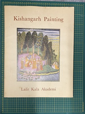 Lot 268 - LALIT KALA AKADEMI