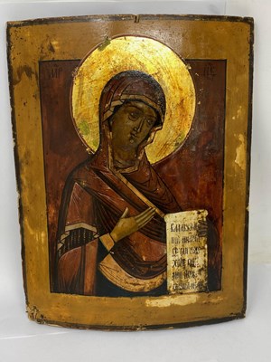 Lot 38 - AN ICON OF THE MOTHER OF GOD, RUSSIAN, 19TH CENTURY