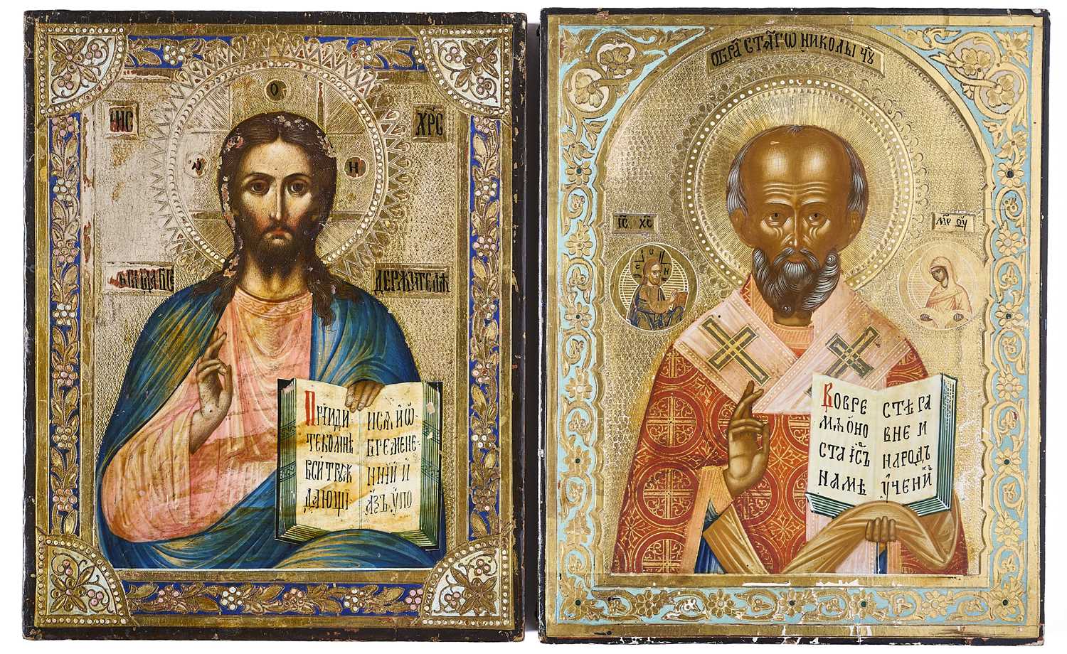 Lot 41 - TWO RUSSIAN ICONS, MOSCOW SCHOOL, LATER 19TH CENTURY