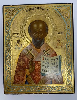 Lot 41 - TWO RUSSIAN ICONS, MOSCOW SCHOOL, LATER 19TH CENTURY