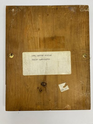 Lot 41 - TWO RUSSIAN ICONS, MOSCOW SCHOOL, LATER 19TH CENTURY