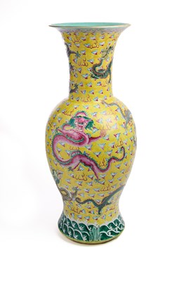 Lot 26 - A LARGE CHINESE FAMILLE-ROSE YELLOW-GROUND 'NINE DRAGON' VASE, QING DYNASTY
