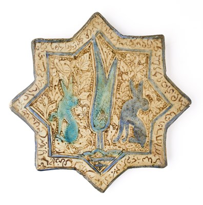 Lot 53 - A KASHAN LUSTRE STAR TILE, PERSIA, 13TH CENTURY