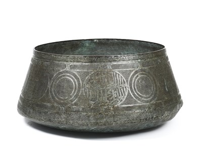 Lot 75 - A LARGE TINNED COPPER BASIN, MAMLUK STYLE, SYRIA OR EGYPT, 15TH CENTURY OR LATER