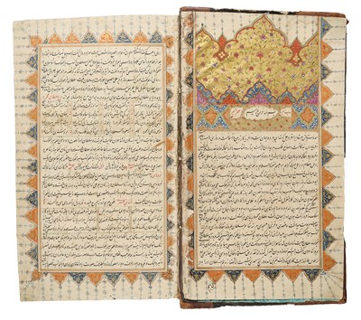 Lot 114 - FIRDAUSI'S SHAHNAMA (BOOK OF KINGS), LUCKNOW, INDIA, COMPLETED JUMADA 1214 (1799 AD)