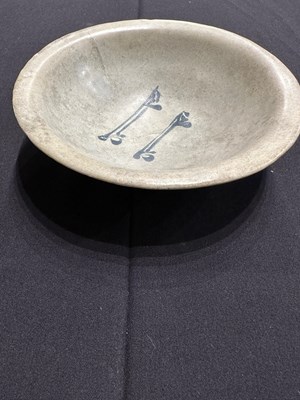 Lot 86 - AN ABBASID TIN GLAZED POTTERY BOWL, MESOPOTAMIA, CIRCA 9TH CENTURY