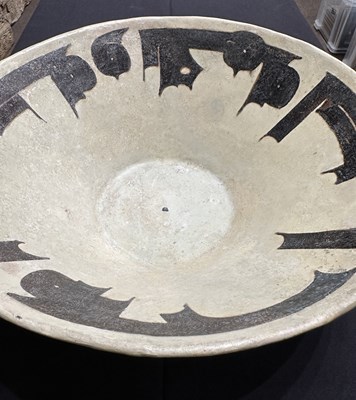 Lot 88 - A SAMANID CALLIGRAPHIC BOWL, PROBABLY NISHAPUR, PERSIA, 10TH CENTURY