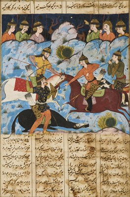 Lot 109 - THREE FOLIOS FROM A SAFAVID SHAHNAMA, PERSIA, CIRCA 16TH CENTURY