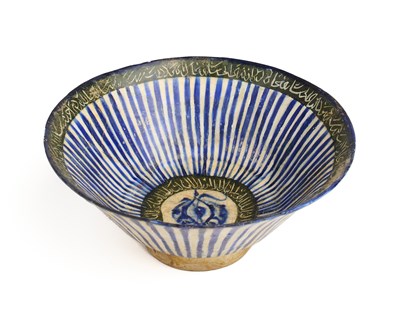 Lot 46 - A KASHAN POTTERY BOWL, PERSIA, 13TH CENTURY