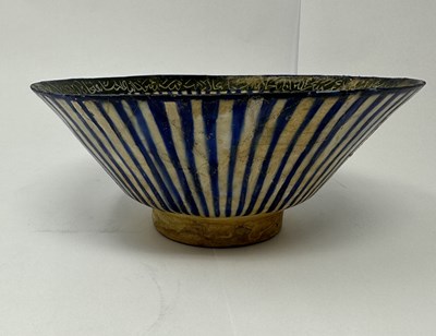 Lot 46 - A KASHAN POTTERY BOWL, PERSIA, 13TH CENTURY