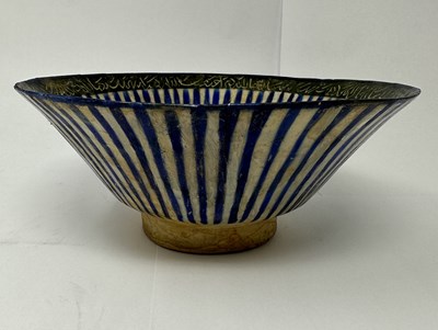 Lot 46 - A KASHAN POTTERY BOWL, PERSIA, 13TH CENTURY
