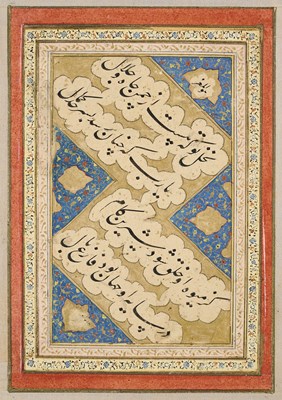 Lot 110 - A SAFAVID CALLIGRAPHIC FOLIO OF PERSIAN VERSES, PERSIA, 16TH/17TH CENTURY