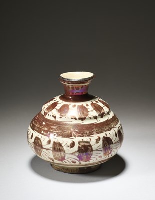 Lot 96 - A SAFAVID LUSTRE PAINTED POTTERY BOTTLE, PERSIA, 17TH CENTURY