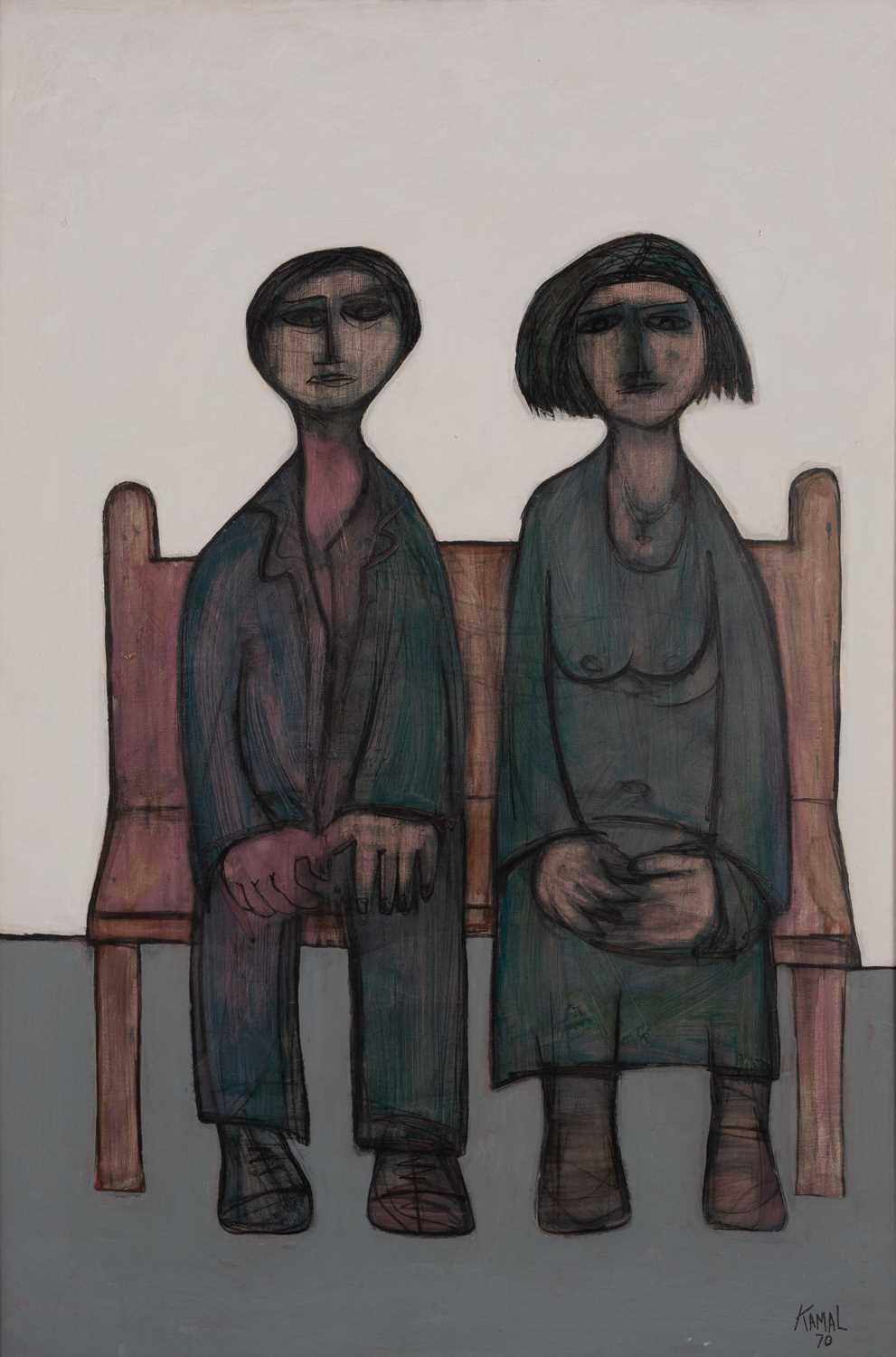 Lot 46 KAMAL YOUSSEF (EGYPTIAN 19232019)