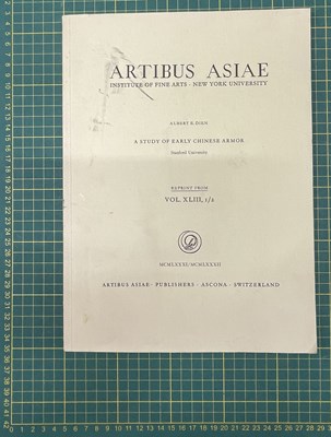 Lot 185 - CHINESE ARMS AND ARMOUR: SIX VOLUMES