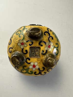 Lot 34 - A CHINESE CLOISONNE ENAMEL AND BRONZE TRIPOD CENSER FOR THE ISLAMIC MARKET, LATE QING DYNASTY