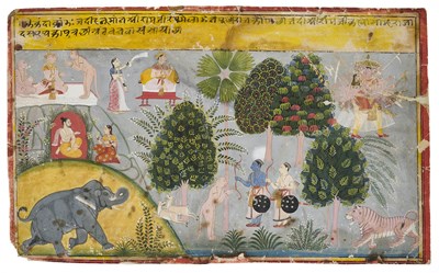 Lot 300 - A MEWAR SCENE FROM THE RAMAYANA, RAJASTHAN, INDIA, 18TH CENTURY