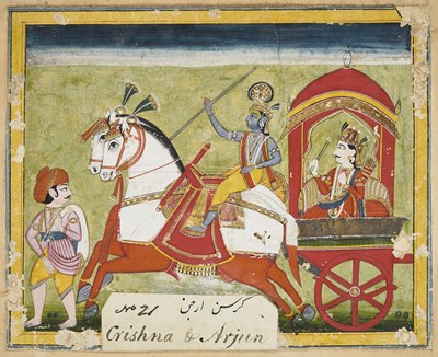 Lot 305 - KRISHNA AND ARJUNA RIDING A CHARIOT, RAJASTHAN, CIRCA 1800