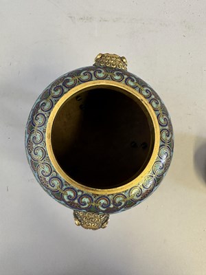 Lot 28 - A CHINESE GILT-BRONZE AND CLOISONNE ENAMEL TRIPOD CENSER AND COVER, QING DYNASTY, QIANLONG PERIOD (1736-95)